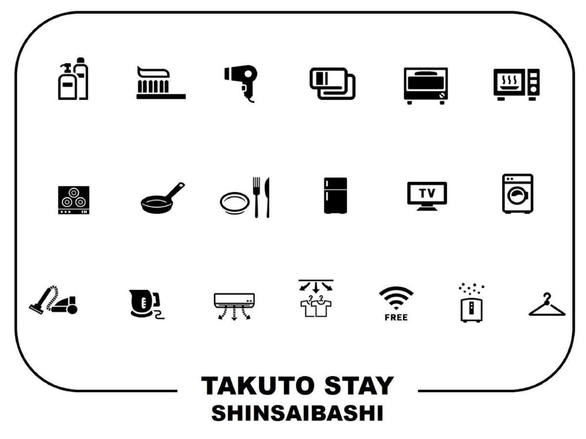 （日本中から大阪いらっしゃい２０２２）Takuto Hotel 心斎橋 エクステリア 写真