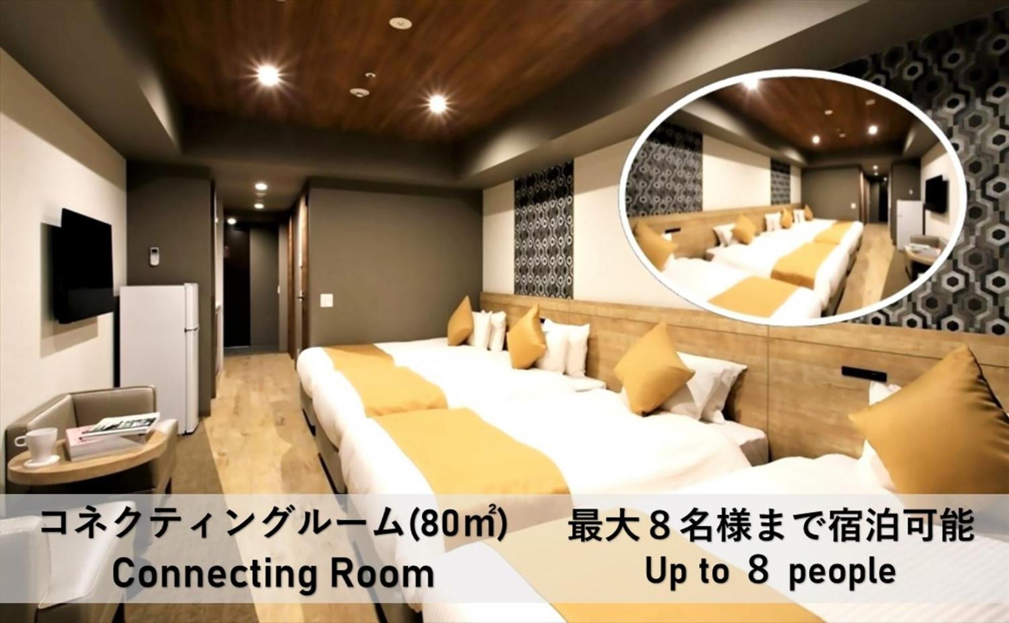 （日本中から大阪いらっしゃい２０２２）Takuto Hotel 心斎橋 エクステリア 写真