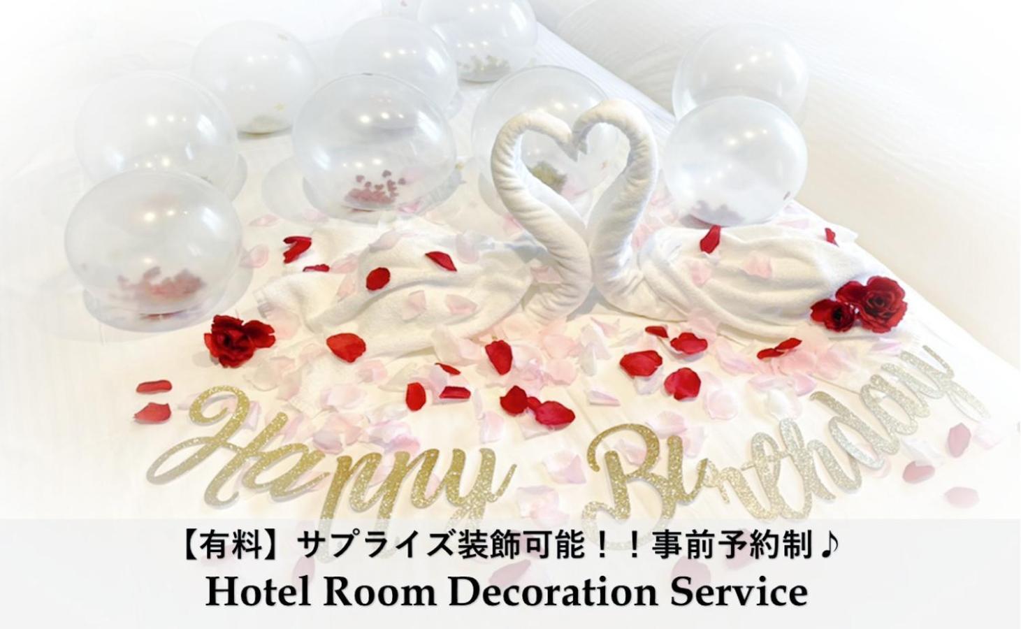 （日本中から大阪いらっしゃい２０２２）Takuto Hotel 心斎橋 エクステリア 写真