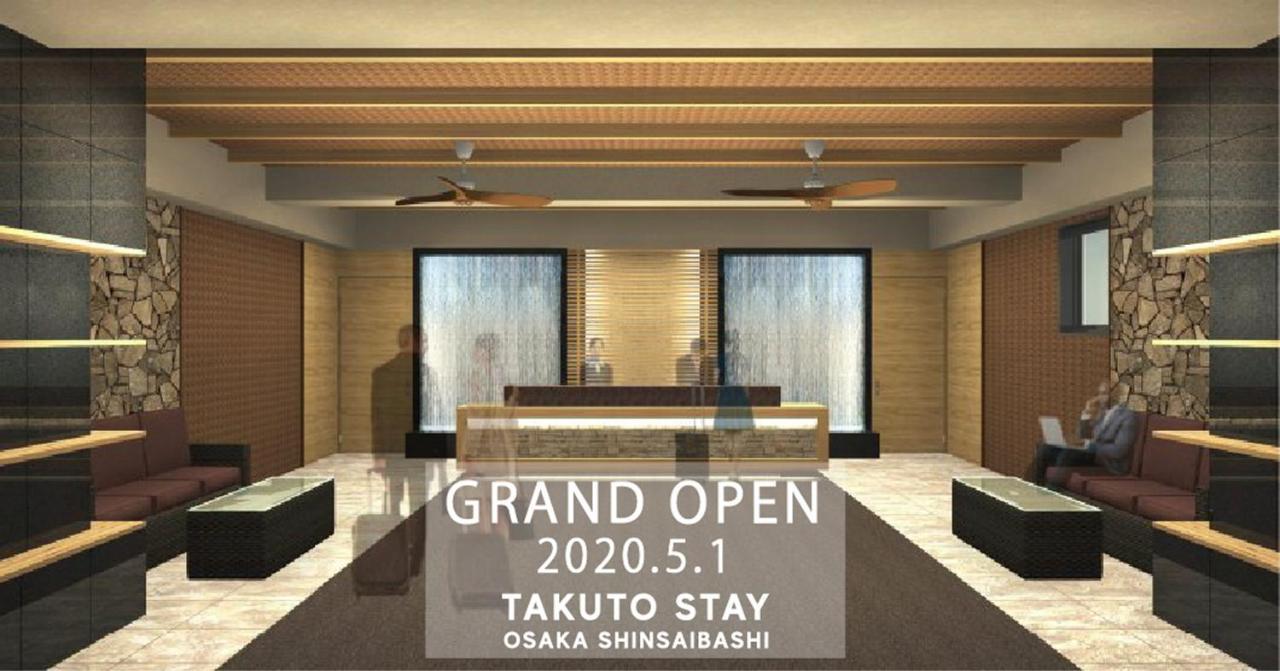 （日本中から大阪いらっしゃい２０２２）Takuto Hotel 心斎橋 エクステリア 写真
