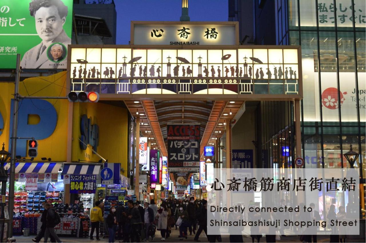 （日本中から大阪いらっしゃい２０２２）Takuto Hotel 心斎橋 エクステリア 写真