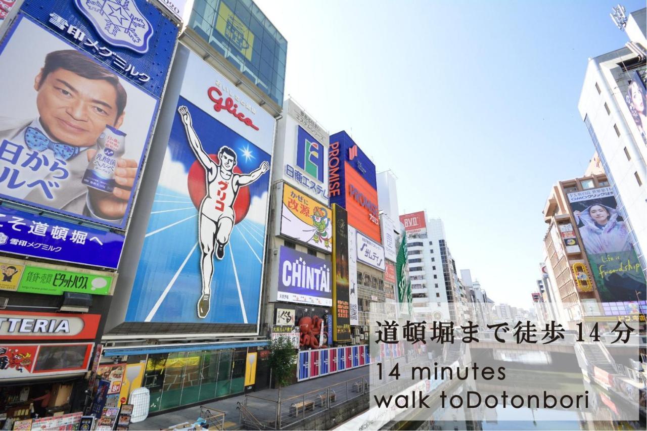 （日本中から大阪いらっしゃい２０２２）Takuto Hotel 心斎橋 エクステリア 写真